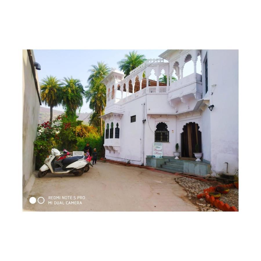 Hotel Bundi House Экстерьер фото
